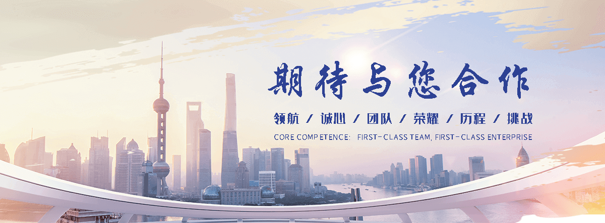齐齐哈尔单门石牌坊